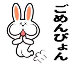 happy rabbit sticker #3664698