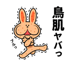 happy rabbit sticker #3664703