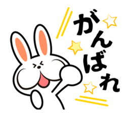 happy rabbit sticker #3664705