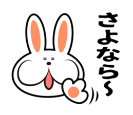 happy rabbit sticker #3664710