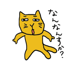 Kawaii cat life sticker #3664751