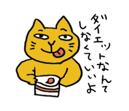 Kawaii cat life sticker #3664752