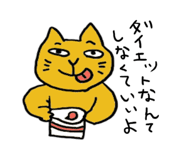 Kawaii cat life sticker #3664752