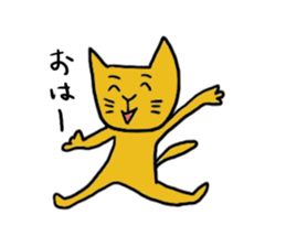 Kawaii cat life sticker #3664753