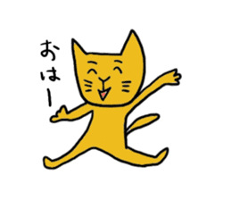 Kawaii cat life sticker #3664753