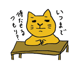 Kawaii cat life sticker #3664756