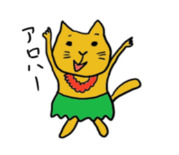 Kawaii cat life sticker #3664757