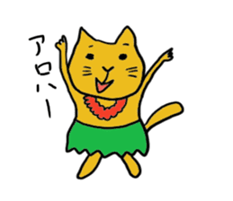 Kawaii cat life sticker #3664757