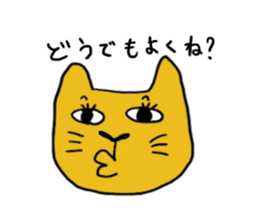 Kawaii cat life sticker #3664758