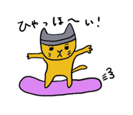 Kawaii cat life sticker #3664759