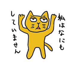 Kawaii cat life sticker #3664760