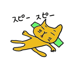 Kawaii cat life sticker #3664761
