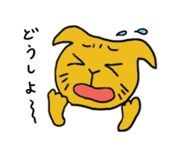 Kawaii cat life sticker #3664763