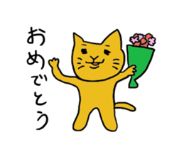 Kawaii cat life sticker #3664764