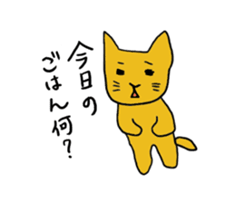 Kawaii cat life sticker #3664765