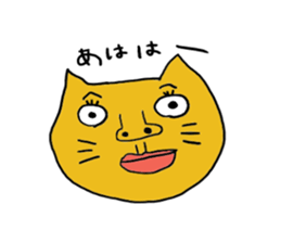 Kawaii cat life sticker #3664766