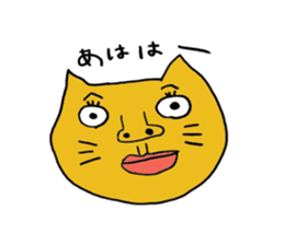 Kawaii cat life sticker #3664766