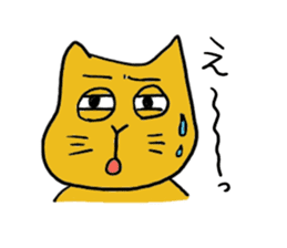 Kawaii cat life sticker #3664776