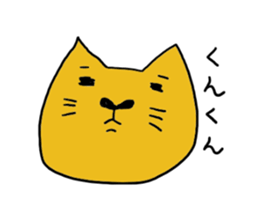 Kawaii cat life sticker #3664777