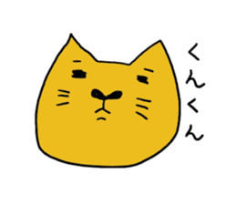 Kawaii cat life sticker #3664777