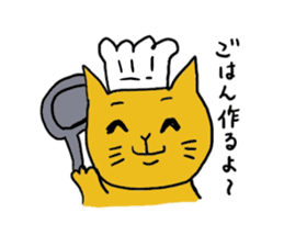 Kawaii cat life sticker #3664780