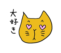 Kawaii cat life sticker #3664781