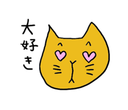 Kawaii cat life sticker #3664781