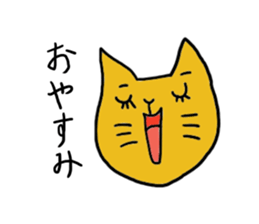 Kawaii cat life sticker #3664782
