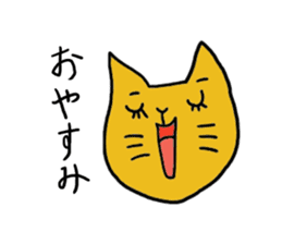 Kawaii cat life sticker #3664782