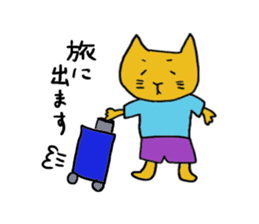 Kawaii cat life sticker #3664784