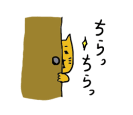 Kawaii cat life sticker #3664785