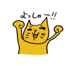 Kawaii cat life sticker #3664787