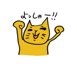Kawaii cat life sticker #3664787