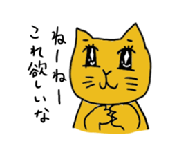 Kawaii cat life sticker #3664788