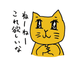 Kawaii cat life sticker #3664788