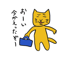 Kawaii cat life sticker #3664790