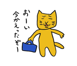 Kawaii cat life sticker #3664790