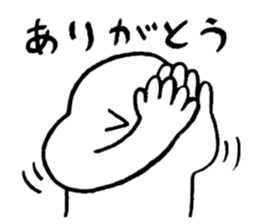 We are friends! sticker #3664803