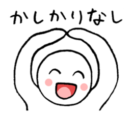 We are friends! sticker #3664810