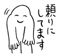 We are friends! sticker #3664813