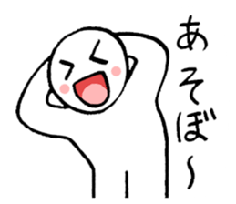 We are friends! sticker #3664824