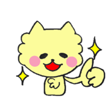 A cute cute dog. sticker #3665072