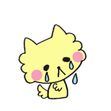 A cute cute dog. sticker #3665073