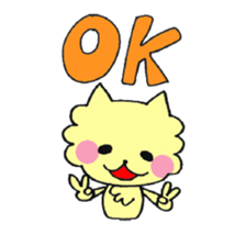 A cute cute dog. sticker #3665077