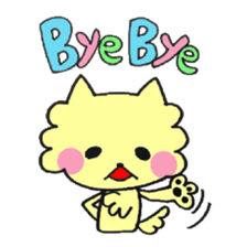 A cute cute dog. sticker #3665081