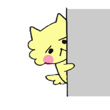 A cute cute dog. sticker #3665092