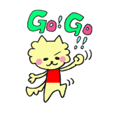 A cute cute dog. sticker #3665100