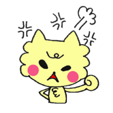 A cute cute dog. sticker #3665102