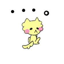 A cute cute dog. sticker #3665106