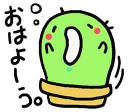 sabotenchan sticker #3665231